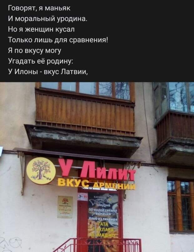 204724_6_trinixy_ru.jpg