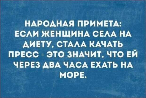 Смешные «Аткрытки» Смешные «Аткрытки»
