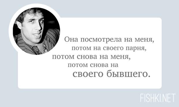 20 лучших фраз Адриано Челентано Адриано Челентано, цитаты кино