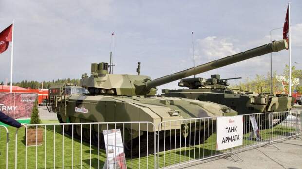 Танк Т-14 "Армата"