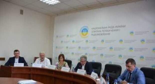 В Украине собираются провести гендерную реформу Нацрады телерадиовещания