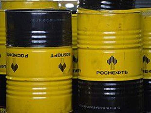 Норвегия разрешила "Роснефти" работать на своем шельфе Норвегия разрешила "Роснефти" работать на своем шельфе