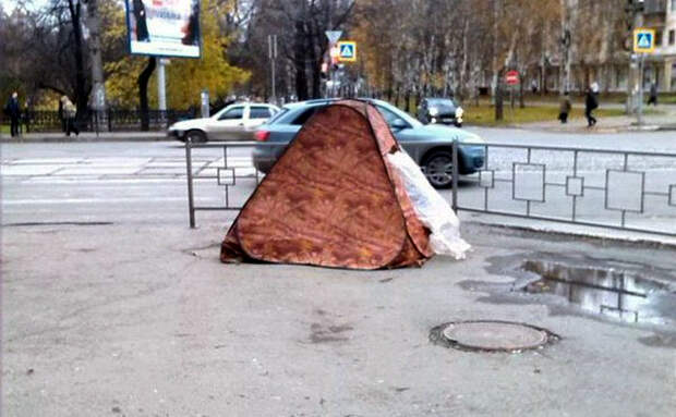 Выбрались с палаткой. Выбрались с палаткой.