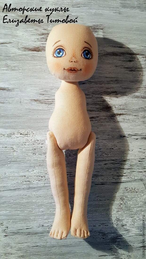 Шьем текстильную куклу