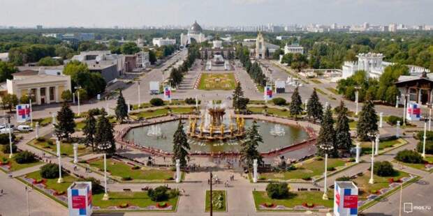 Панорама ВДНХ. Фото: mos.ru