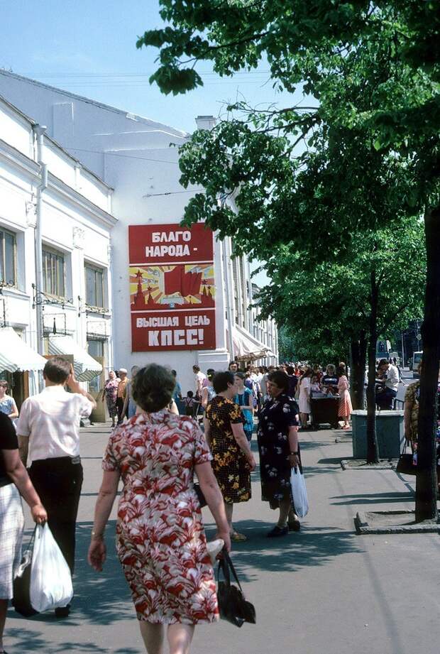 Центр, Улица III Интернационала (Большая Московская) СССР, владимир, г.владимир, город, советский, старый