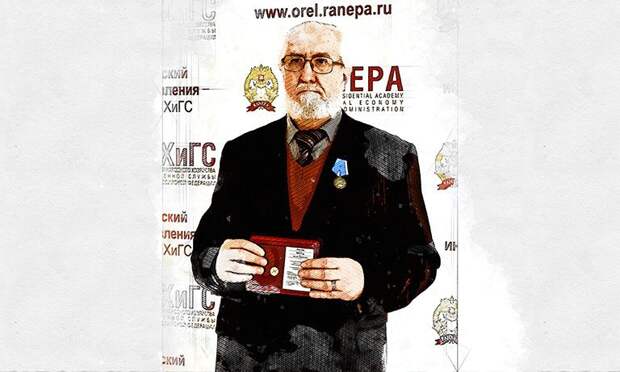 В Орле профессор Виктор Ливцов награждён медалью «За самоотверженность и патриотизм»