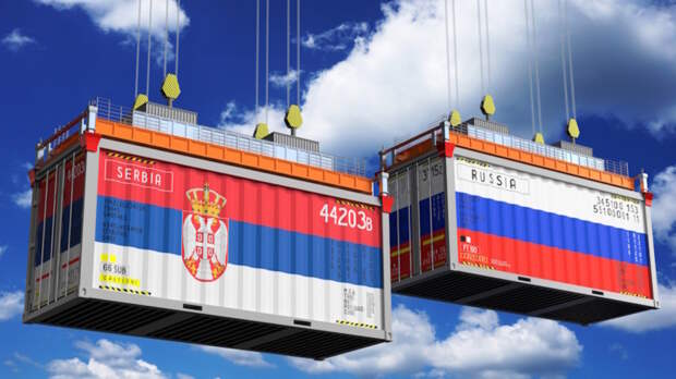 Торговля между Сербией и Россией выросла на 4% за первое полугодие 2025 года