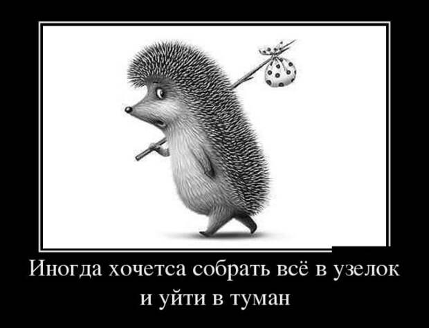 яяя123