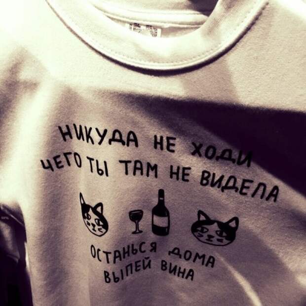 Веселые картинки для тех, кто любит винишко!