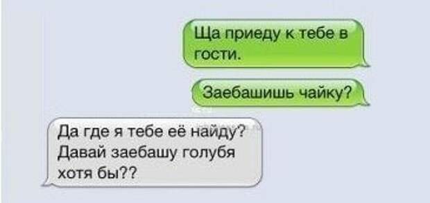 Всяко - разно 11 ))) Всяко - разно 11 )))