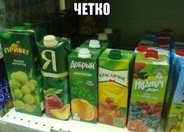 Смехотерапия. Поддержим лайком!