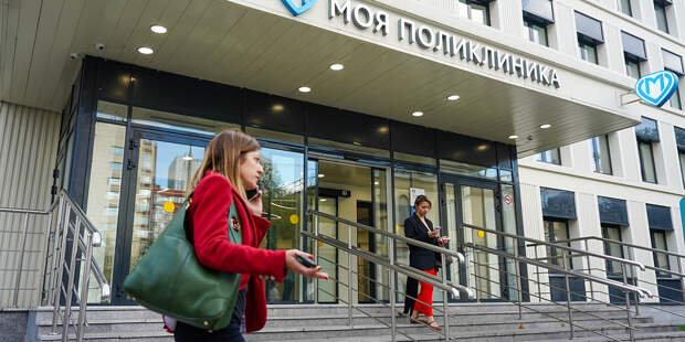 Итоги года: как изменилась жизнь москвичей в 2025-м