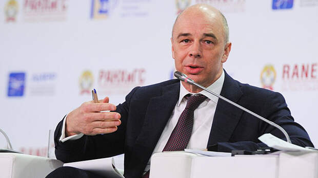 Силуанов