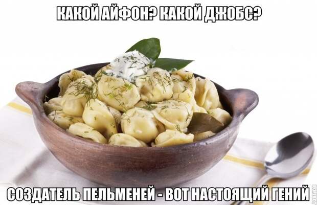 Смешные картинки с надписями прикол, юмор