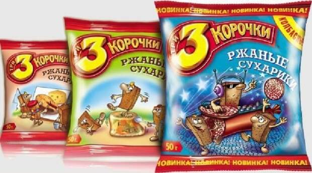 А вам какие больше нравились? \ Фото: vgorode.ua. А вам какие больше нравились? \ Фото: vgorode.ua.
