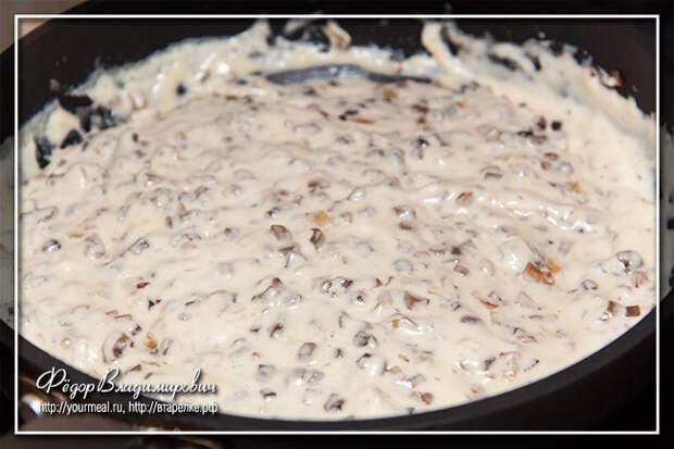 Котлеты де-воляй (Côtelettes de volaille)