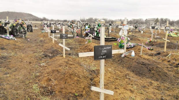 В Николаеве негде хоронить: все места на кладбище заняли «АТОшники»