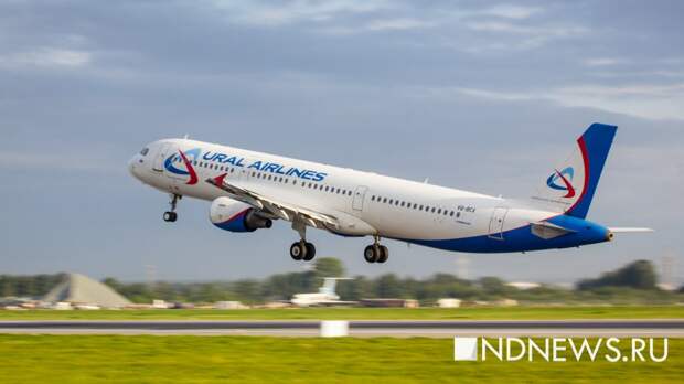 Кольцово переходит на летнюю навигацию