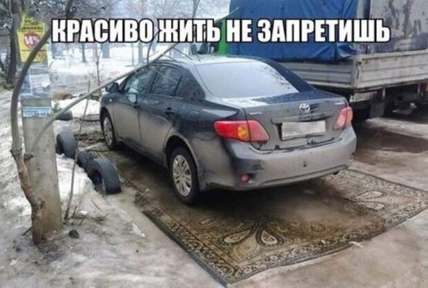 1460356215_auto_prikoli_07