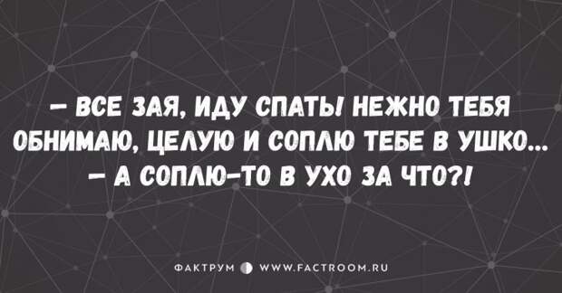 10 остроумных диалогов от мастеров красного словца