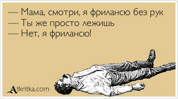 Подборка «Аткрыток» Подборка «Аткрыток»