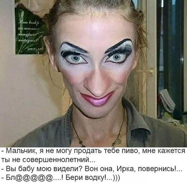 Алкопост на вечер этой пятницы