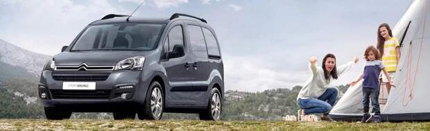 CITROЁN BERLINGO – лучший грузовой фургон 2021 года в России CITROЁN BERLINGO – лучший грузовой фургон 2021 года в России