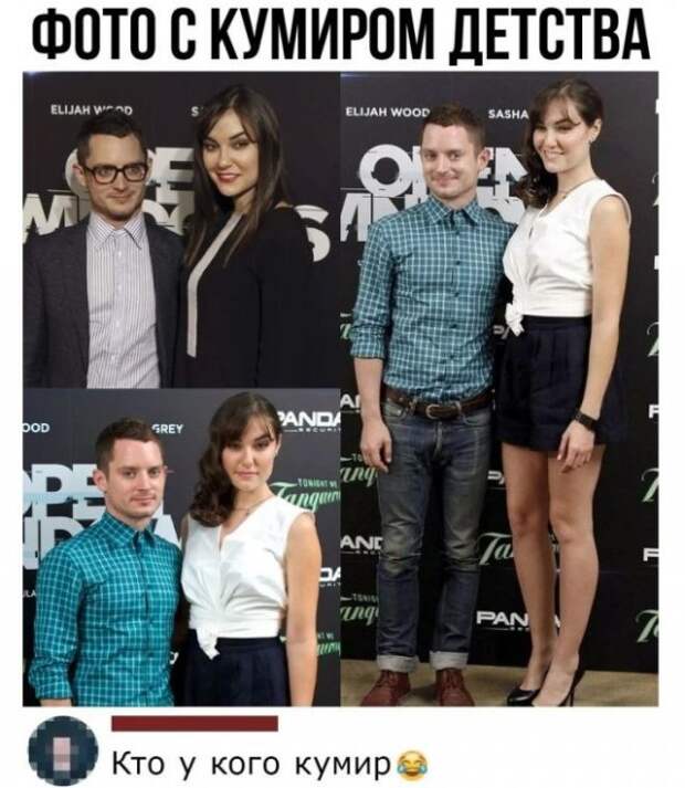 Смешные комментарии