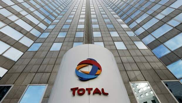Аппер: Total при новом руководстве сохранит курс на Россию Аппер: Total при новом руководстве сохранит курс на Россию