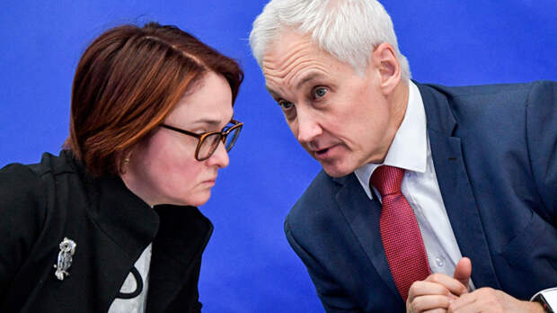 Белоусов против Набиуллиной: План спасения экономики от вице-премьера