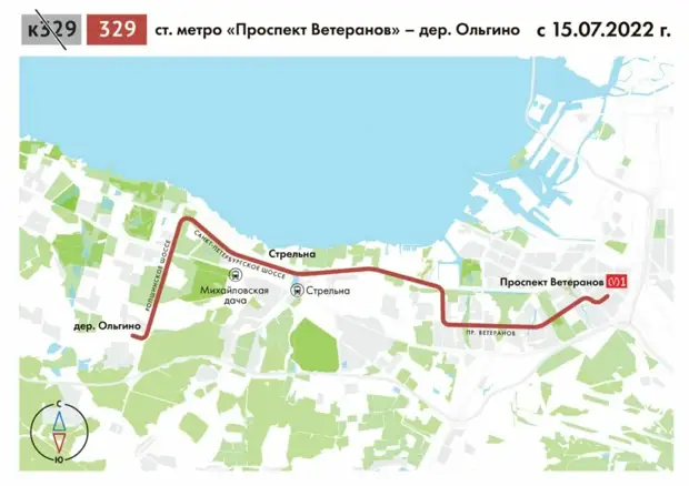 От метро «Проспект Ветеранов» до деревни Ольгино будет курсировать автобус №329