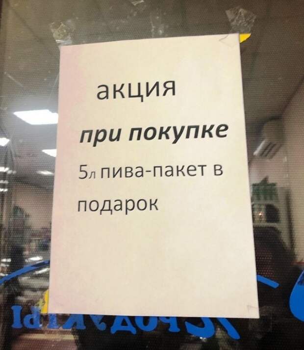 www.vsyako.net