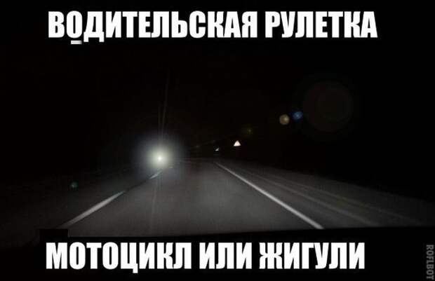 АВТОМОБИЛЬНЫЕ ПРИКОЛЫ. ПОЗИТИВНАЯ ПОРЦИЯ