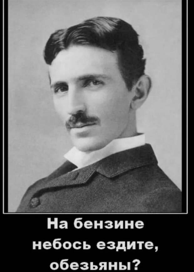Лучшие шутки и мемы из Сети