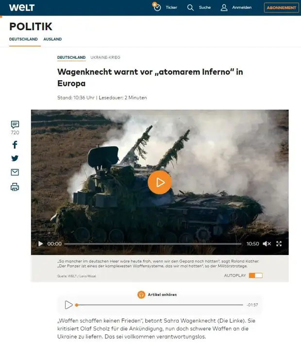 Что там пишут? Обзор материалов зарубежных СМИ