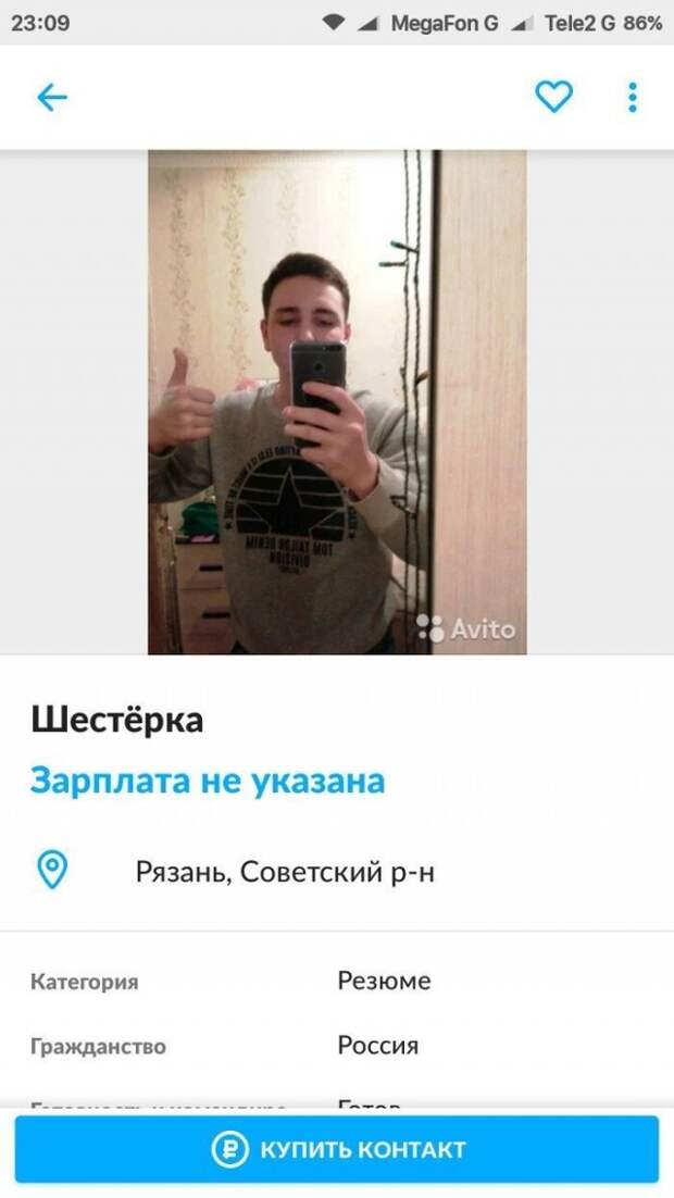 www.vsyako.net