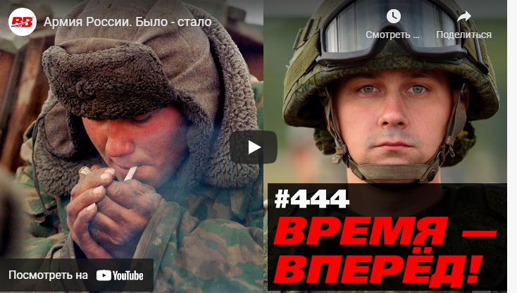 Как изменились российские армия и флот за последнее десятилетие