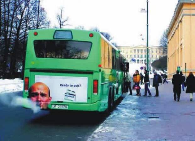 Готов бросить? / Фото: ©mixnews.lv