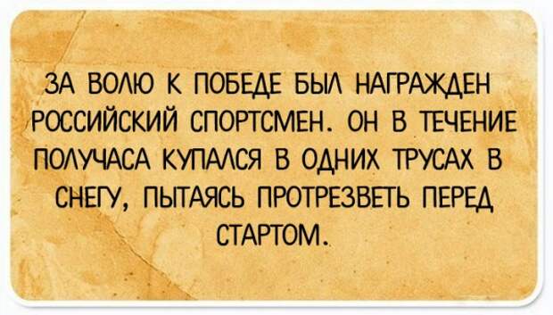 Открытки для хорошего настроения (20 штук) Открытки для хорошего настроения (20 штук)