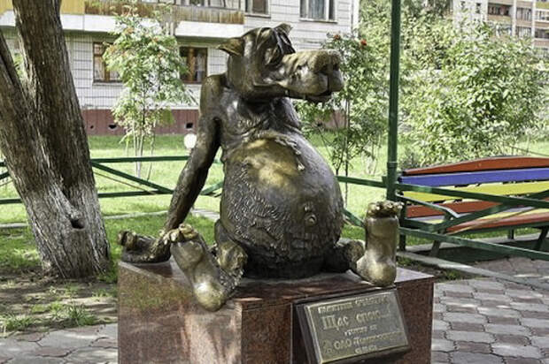 Памятник счастью. Томск Памятник счастью. Томск Прикольные памятники, факты