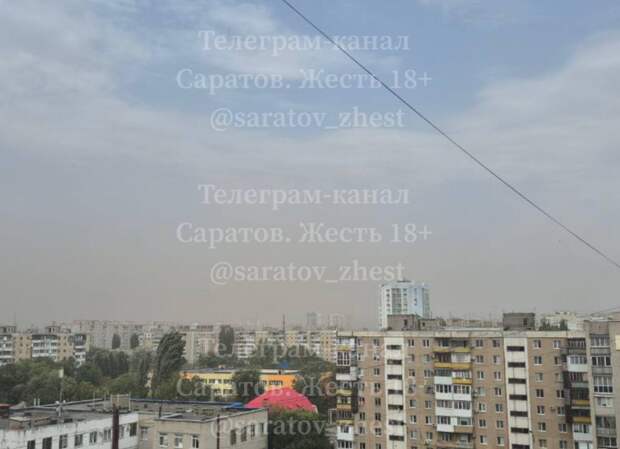 Жители Саратова и Энгельса обсуждают пыльную бурю, накрывшую города