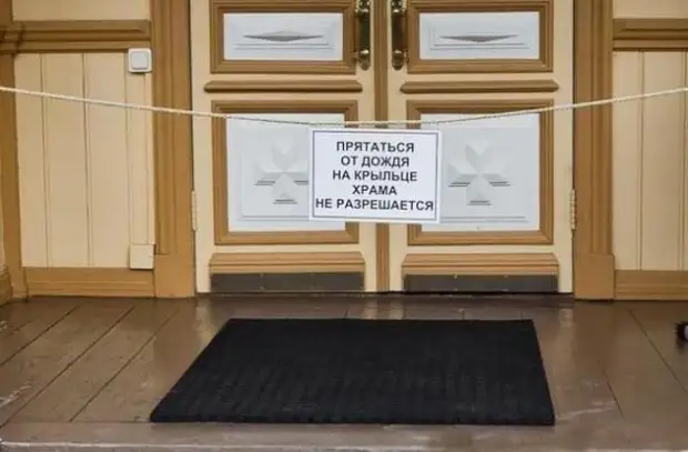 Всяческие фотоприколы