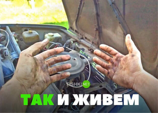 Подборка автомобильных приколов авто, автоприкол, автоприколы