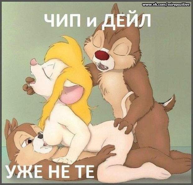 картинкопост