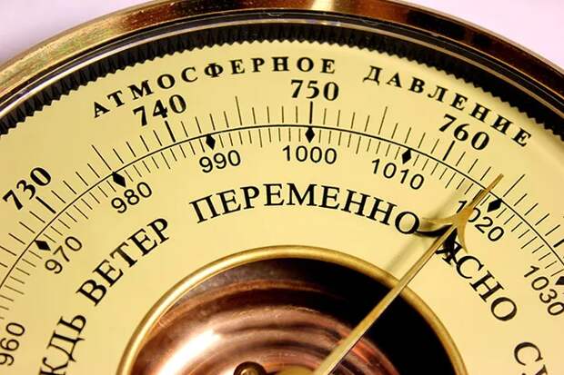 Что такое миллиметры ртутного столба и сколько весит воздух? Атмосферное давление