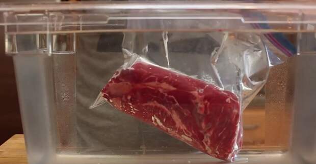 вакуумное хранение продуктов