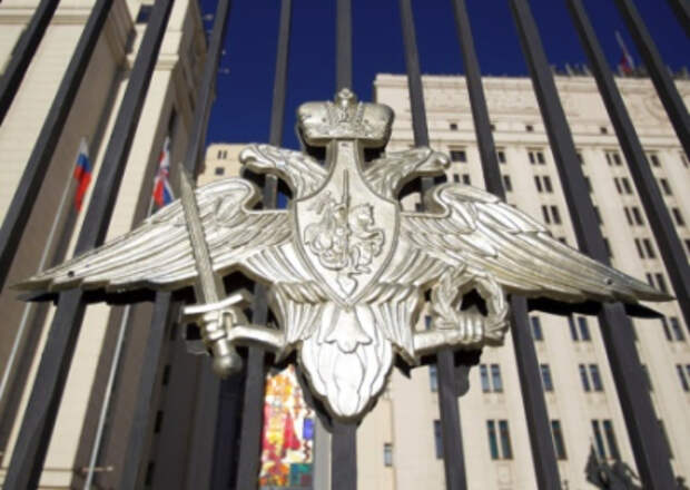 Сводка Минобороны России о ходе проведения спецоперации по состоянию на 3 июля Сводка Минобороны России о ходе проведения спецоперации по состоянию на 3 июля