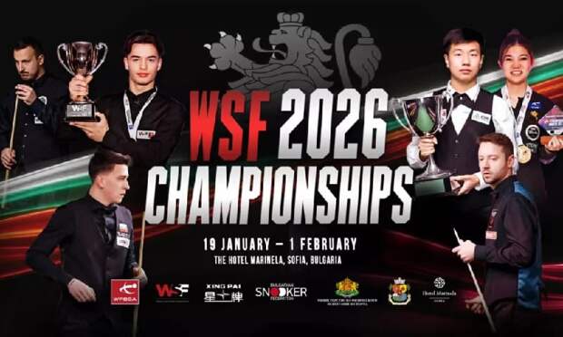 WSF Championship в Болгарии: в январе будут разыграны две тур-карты на следующие сезоны по снукеру