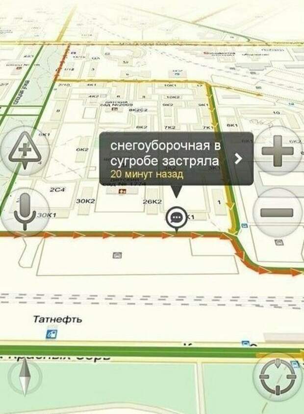 Зима в России - это всегда особенное событие! Зима в России - это всегда особенное событие!